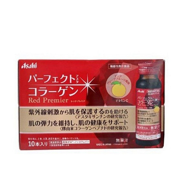 Asahi Perfect astaxanthin and collagen drink red pre...